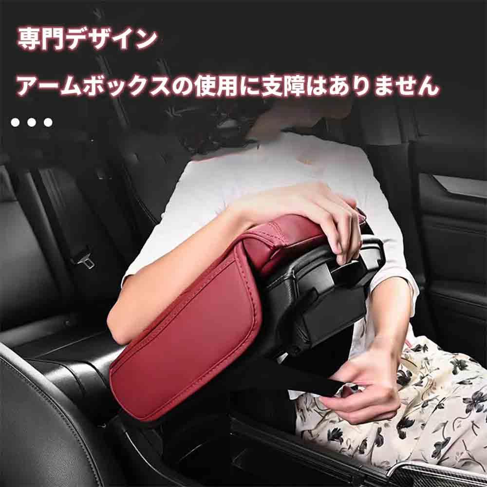Amazon | コンソールボックスマット ボルボ センター コンソール
